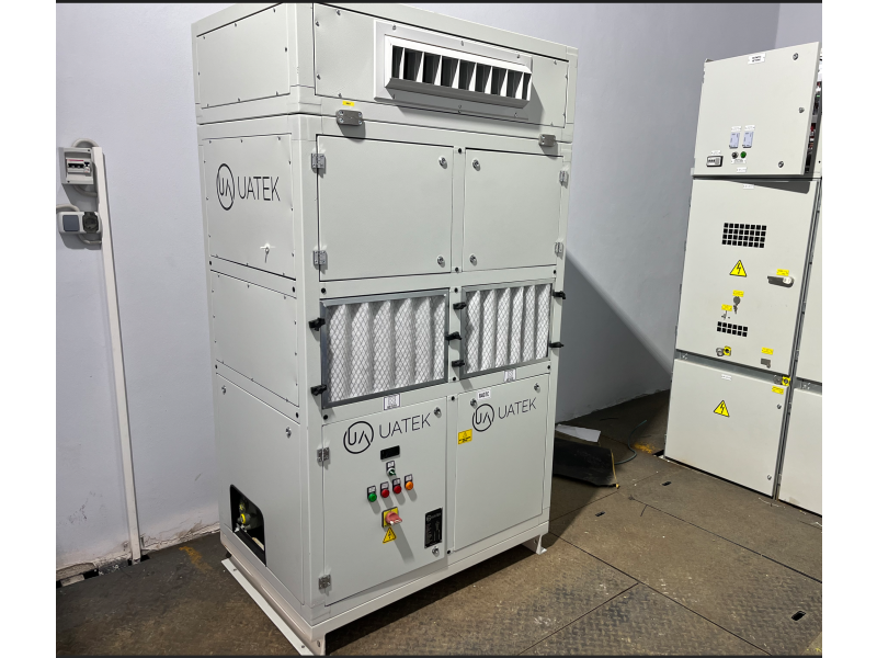 Endüstriyel Vinç ve Oda Klimaları 